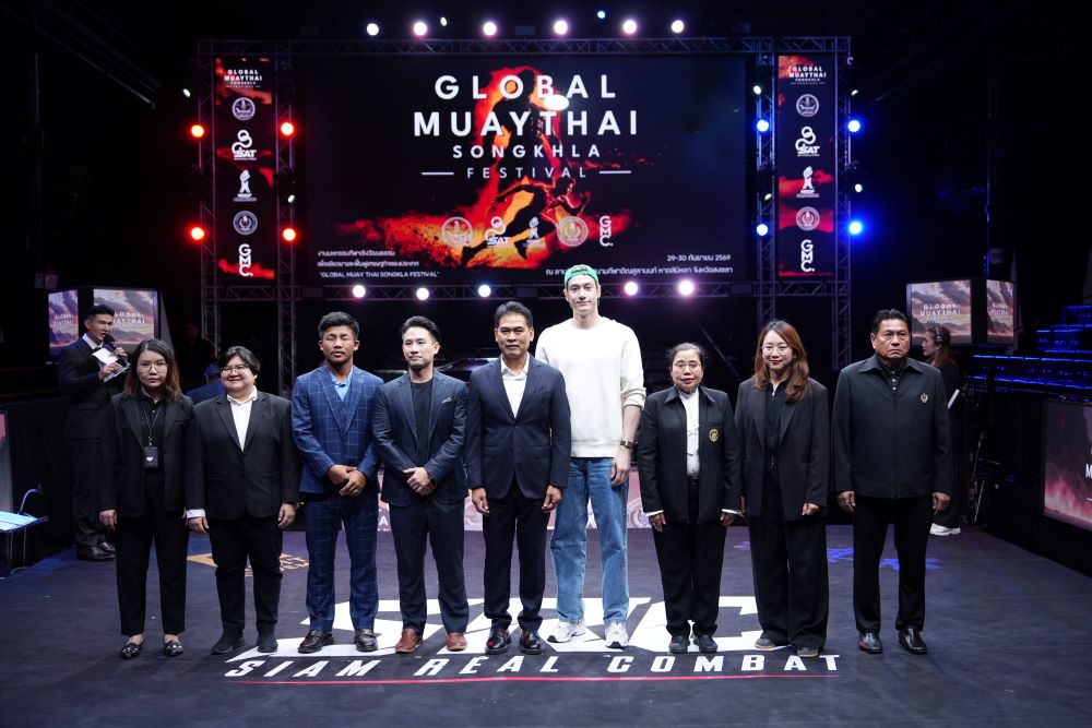 กกท. ดัน “GLOBAL MUAY THAI SONGKHLA FESTIVAL” ปลุกพลังมวยไทยสู่เวทีโลก ตั้งเป้าคนร่วมงานกว่า 10,000 คน สร้างเงินหมุนเวียนเศรษฐกิจสงขลาไม่น้อยกว่า 100 ล้านบาท