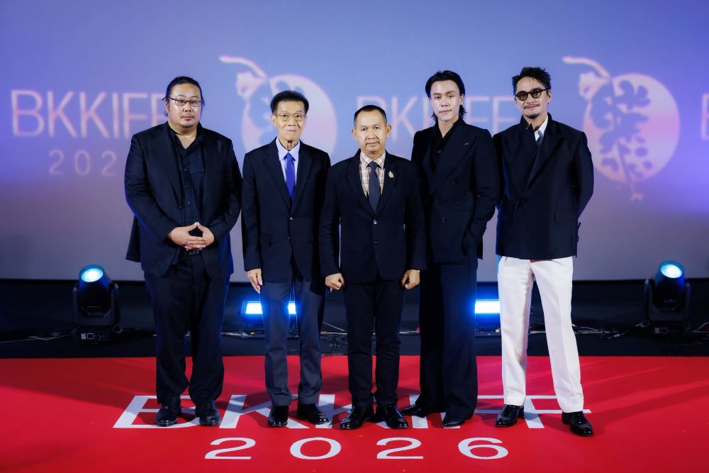 ส่งท้าย 'Bangkok International Film Festival 2026' เชื่อมภาพยนตร์ ผู้ชม และอุตสาหกรรมไทยสู่เครือข่ายระดับนานาชาติ