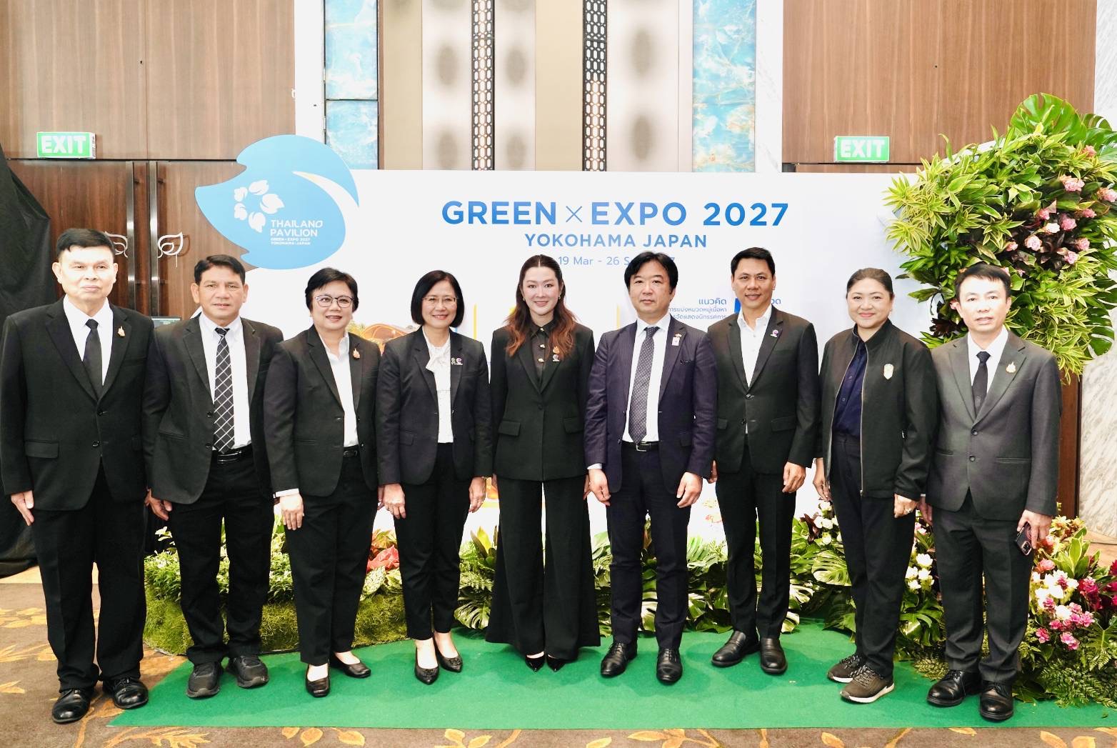 ไทยเตรียมโชว์ศักยภาพเกษตรไทยแหล่งอาหารของโลก  ในงานมหกรรมพืชสวนโลก 2570 ที่โยโกฮามา