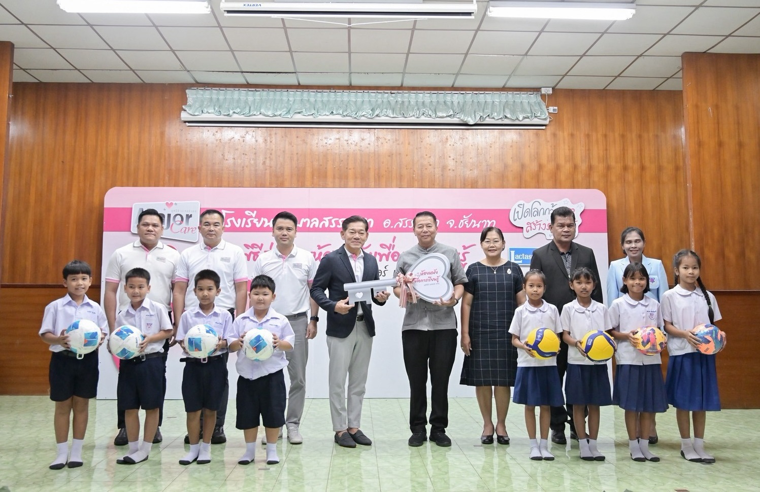 มูลนิธิ เมเจอร์ แคร์ เดินหน้าสร้างโอกาสผ่านพลังภาพยนตร์ ส่งมอบ “ห้องหนังเพื่อการเรียนรู้” ห้องที่ 83 ให้โรงเรียนใน จ.ชัยนาท ต่อยอดความบันเทิงสู่การเรียนรู้ สร้างอนาคตเด็กไทย