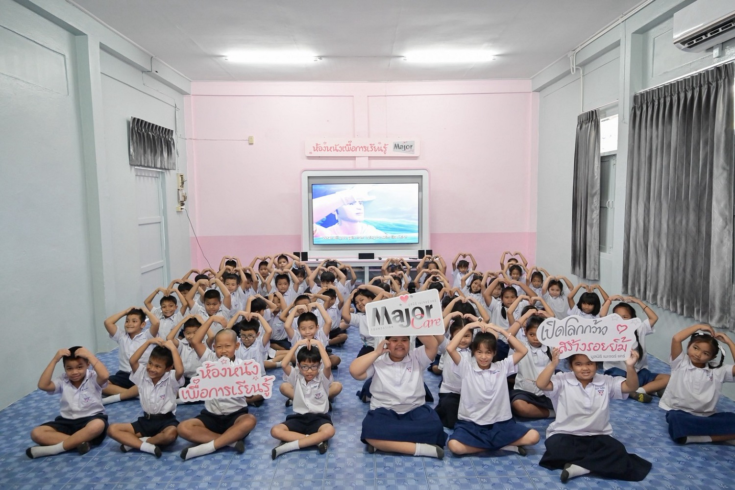 ภาพที่ 6